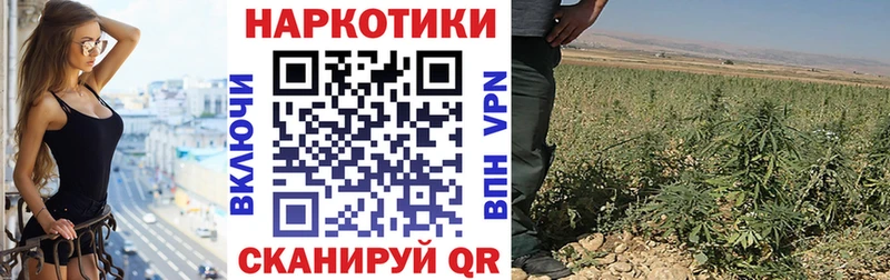 Где купить наркоту Фролово А ПВП  Гашиш  Бошки Шишки  КОКАИН 