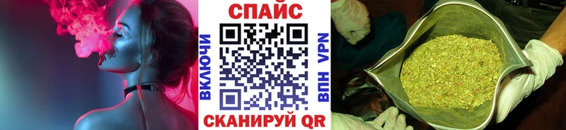 ОМГ ОМГ зеркало  Фролово  Бутират бутандиол 
