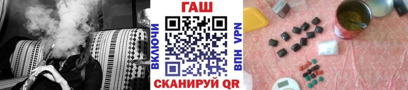 omg рабочий сайт  где найти   Фролово  Гашиш хэш 