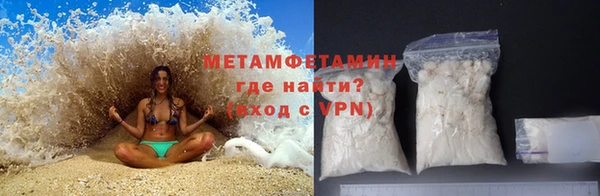 крисы Лабытнанги