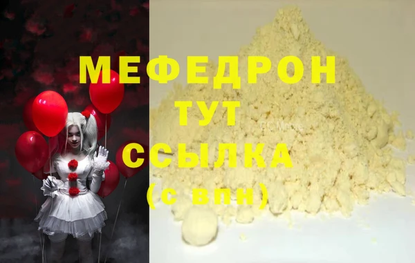 PSILOCYBIN Ладушкин