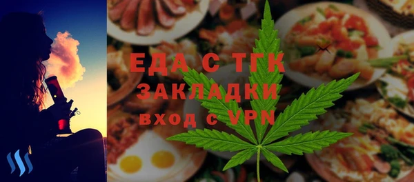 крисы Лабытнанги