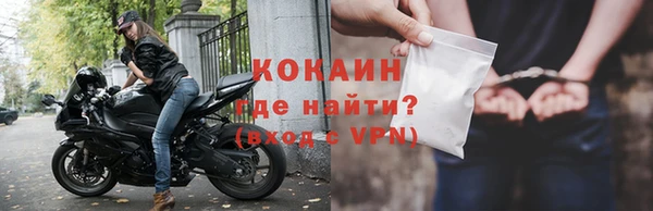 крисы Лабытнанги