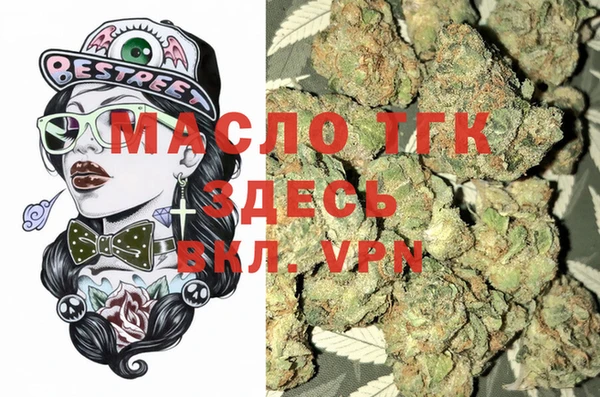 PSILOCYBIN Ладушкин
