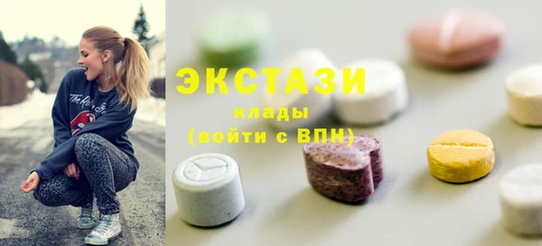 PSILOCYBIN Ладушкин