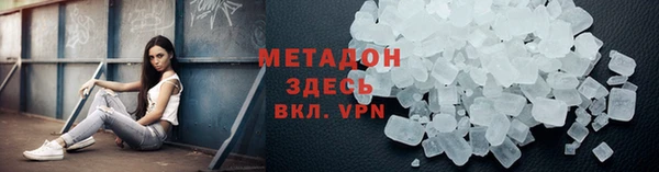 PSILOCYBIN Ладушкин