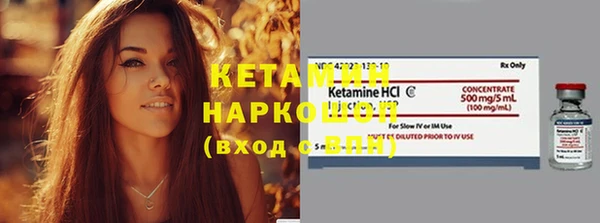 PSILOCYBIN Ладушкин