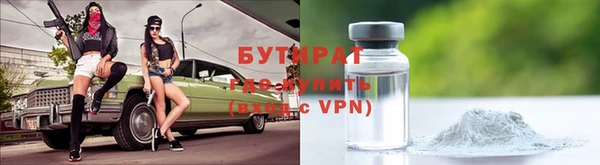 PSILOCYBIN Ладушкин