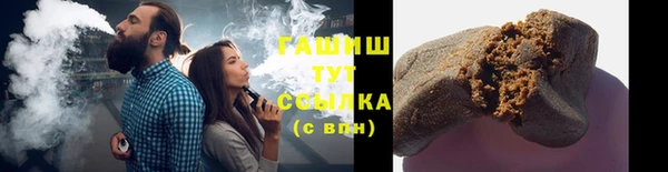не бодяженный Новочеркасск