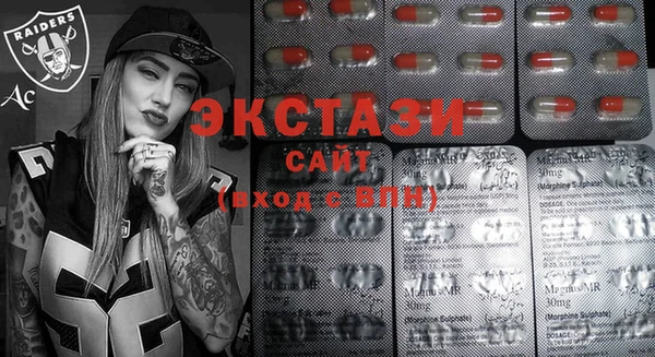 PSILOCYBIN Ладушкин