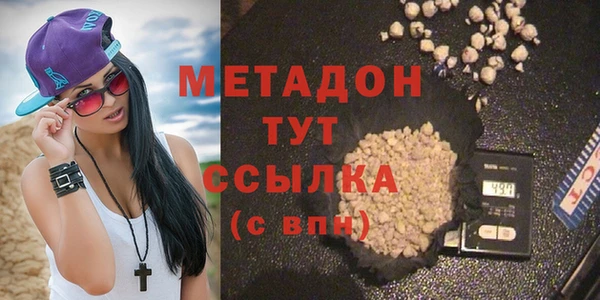 крисы Лабытнанги