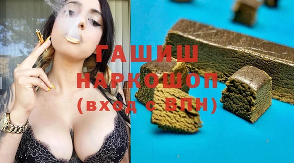 PSILOCYBIN Ладушкин