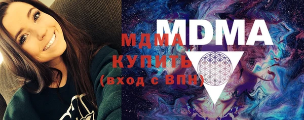 PSILOCYBIN Ладушкин
