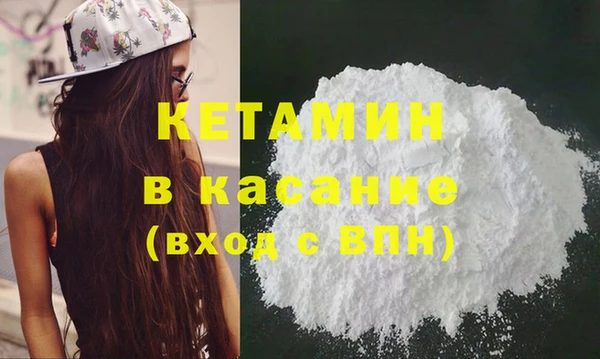 крисы Лабытнанги