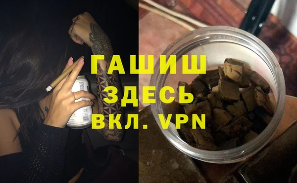 крисы Лабытнанги