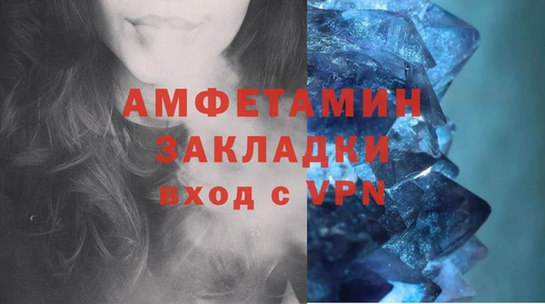 крисы Лабытнанги