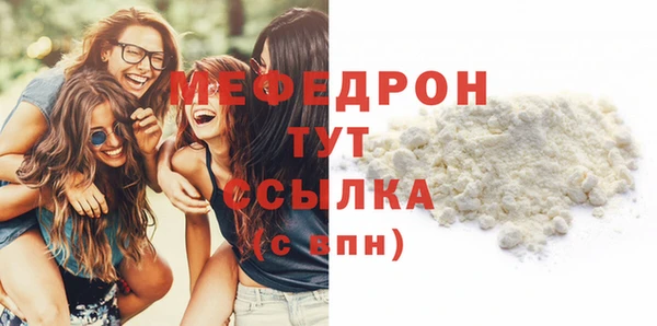 не бодяженный Новочеркасск