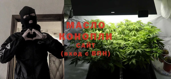 mdma Волгодонск