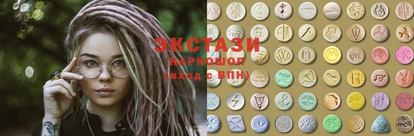 кокаин Липки