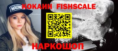 гашик Заводоуковск