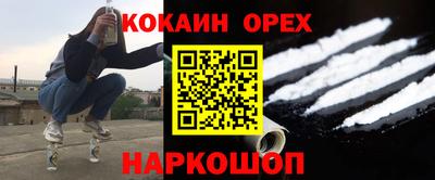 каннабис Заволжье