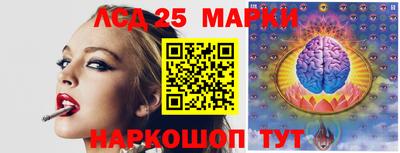 каннабис Заволжье