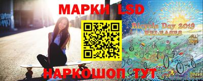 гашик Заводоуковск