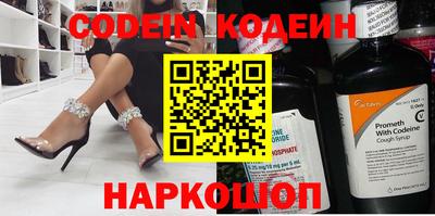 каннабис Заволжье