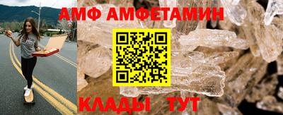 каннабис Заволжье