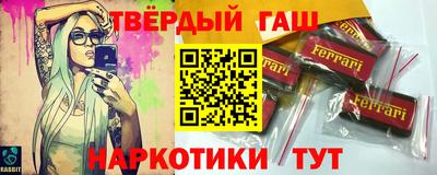 мескалин Жуковский