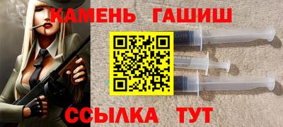 каннабис Заволжье