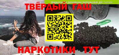 мескалин Жуковский