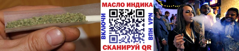 цены наркотик  Фролово  MEGA   Дистиллят ТГК гашишное масло 